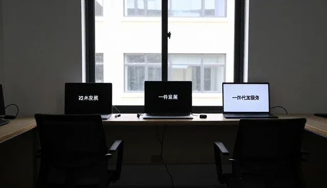 商品采购服务如何影响线上店铺的运营性能